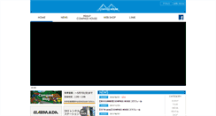 Desktop Screenshot of compasshouse.jp
