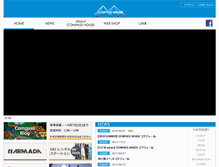 Tablet Screenshot of compasshouse.jp